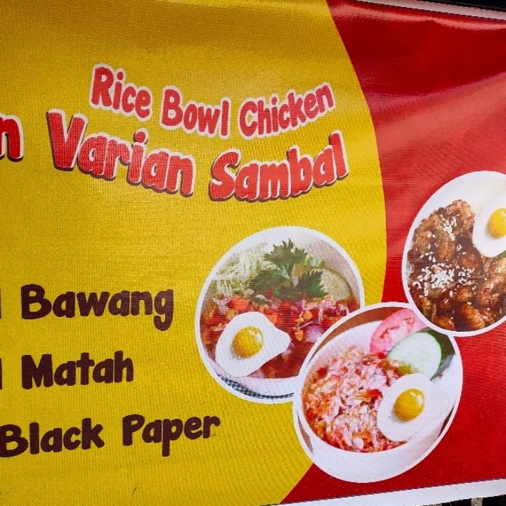 Rice Bowl Ayam Telur Sambal Matah