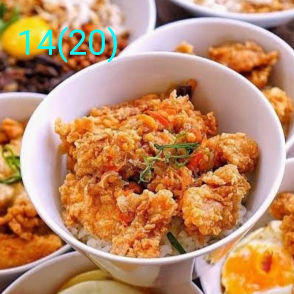 Rice Bowl I Am