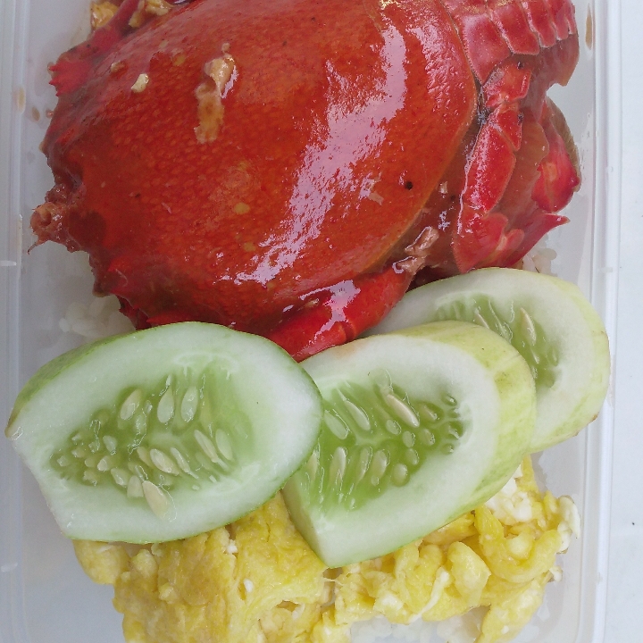 Rice Box