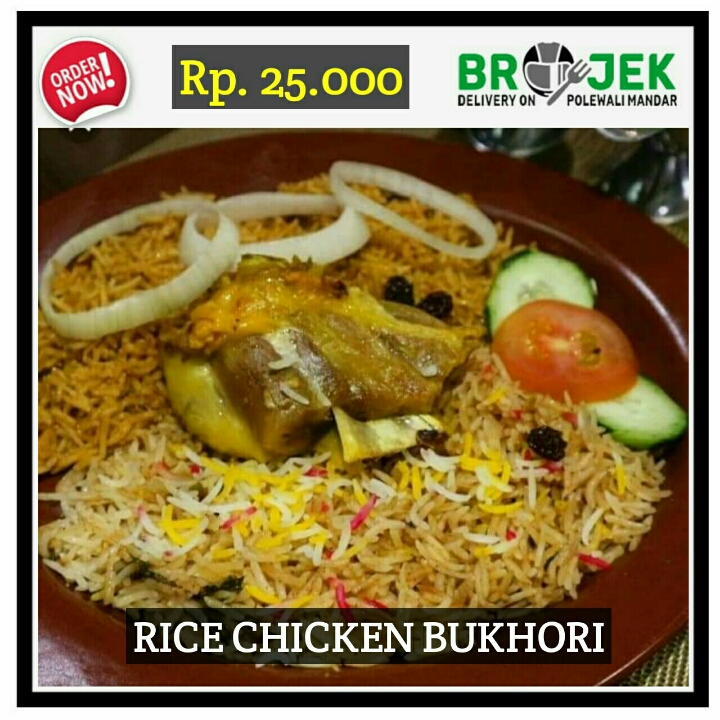Rice Chicken Bukhori - Rc Mandi - Rc Kabuli