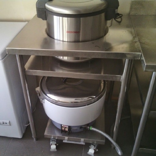 Rice Cooker Table