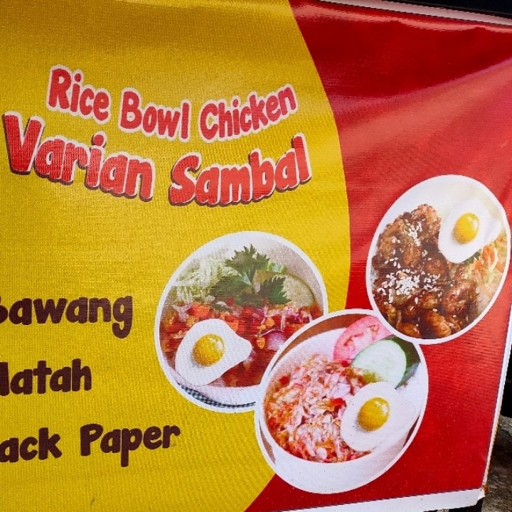 RiceBowl Tongkol Suwir Telor Sambal Matah