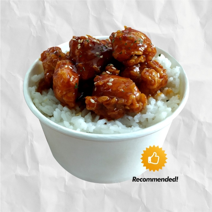 Ricebowl Chicken Lava