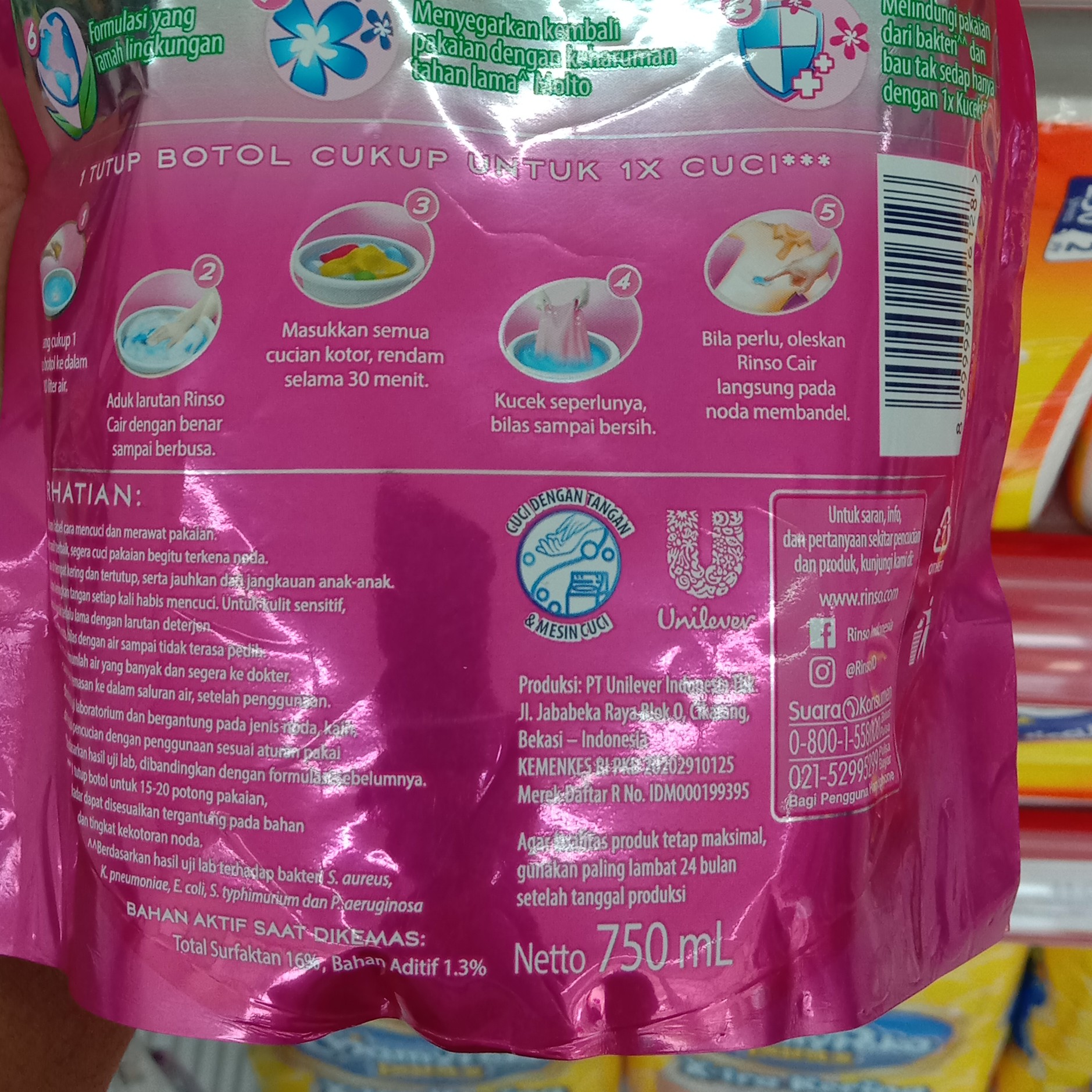 Rinso Cair 800ml 2