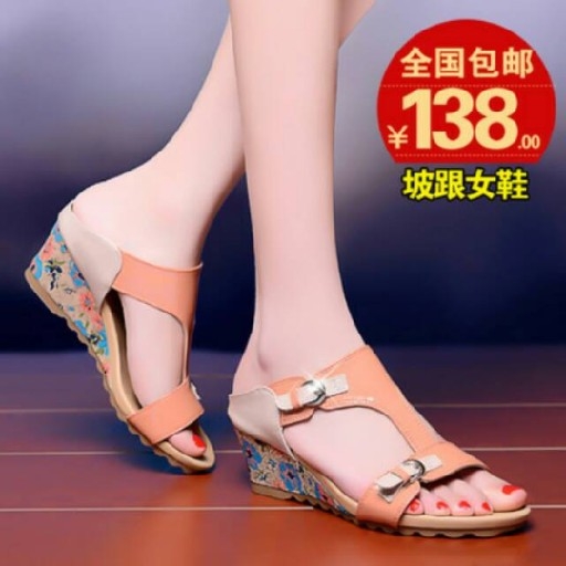 Rj01 Wedges Flower Oren