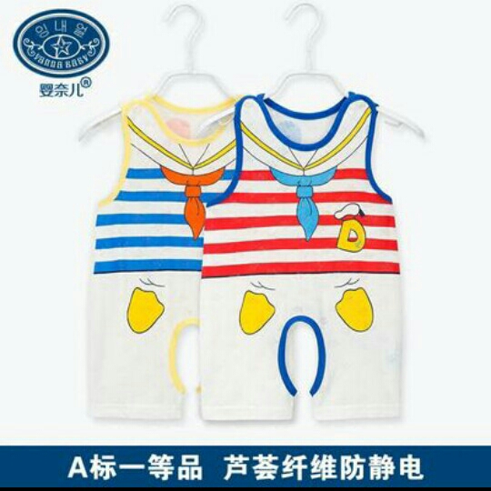 Romper bayi garis tanpa lengan 2