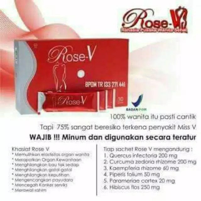 Rose V Nasa 2