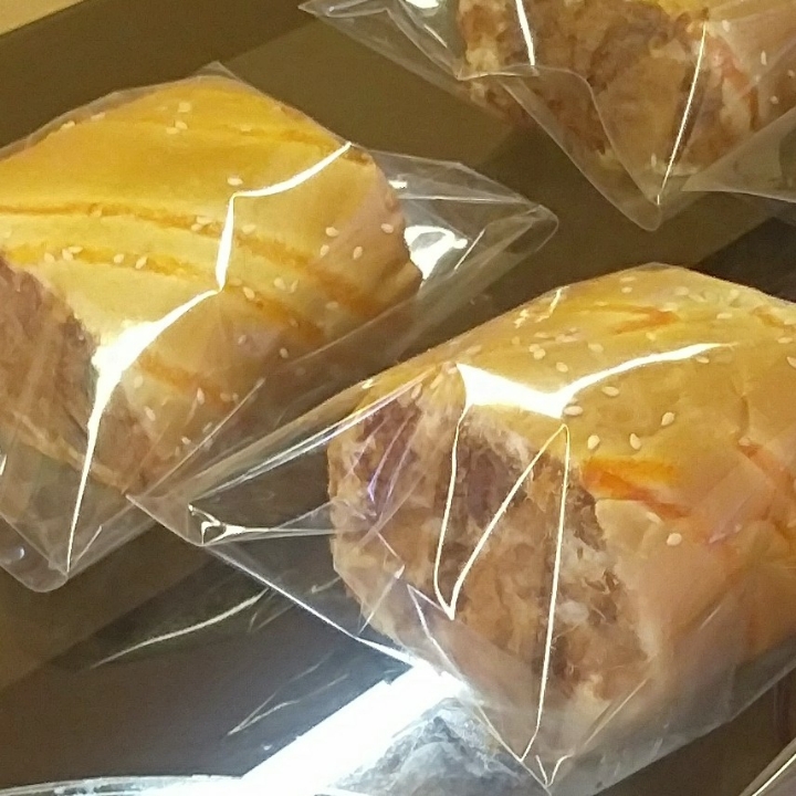 Roti Abon Roll 2
