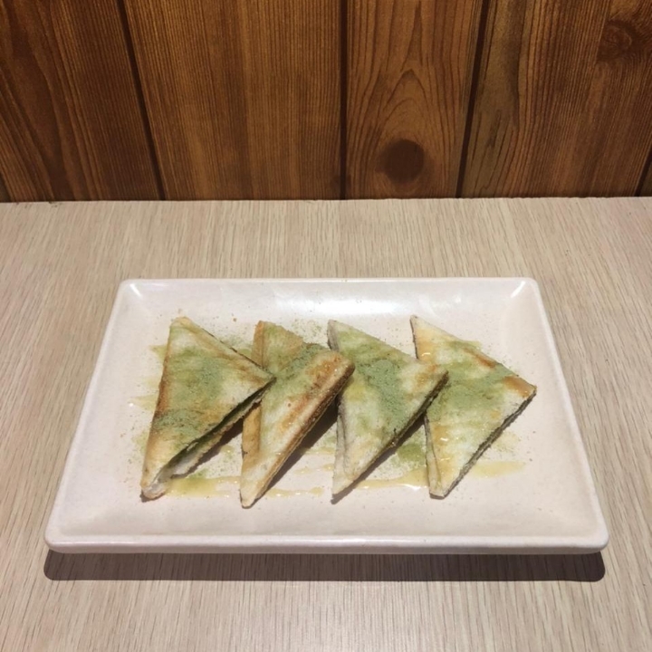 Roti Bakar Green Tea