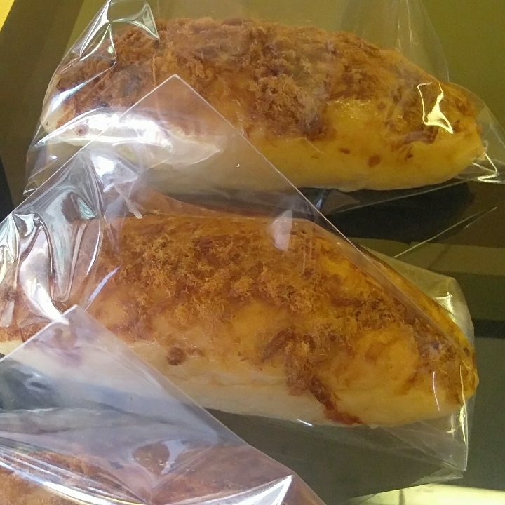 Roti Belah Abon