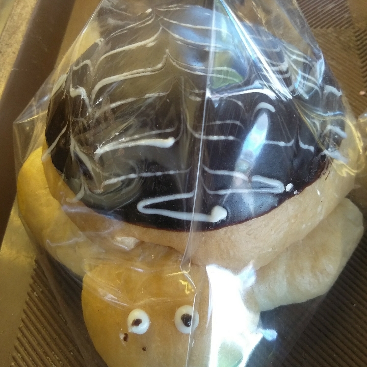 Roti Bentuk Kura Kura Lucu