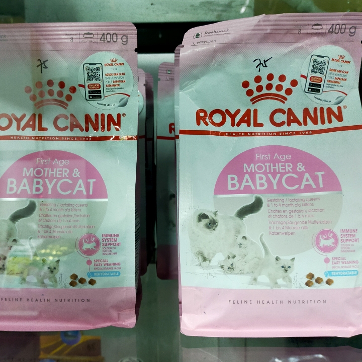 Royal Canin Mother And Baby Cat