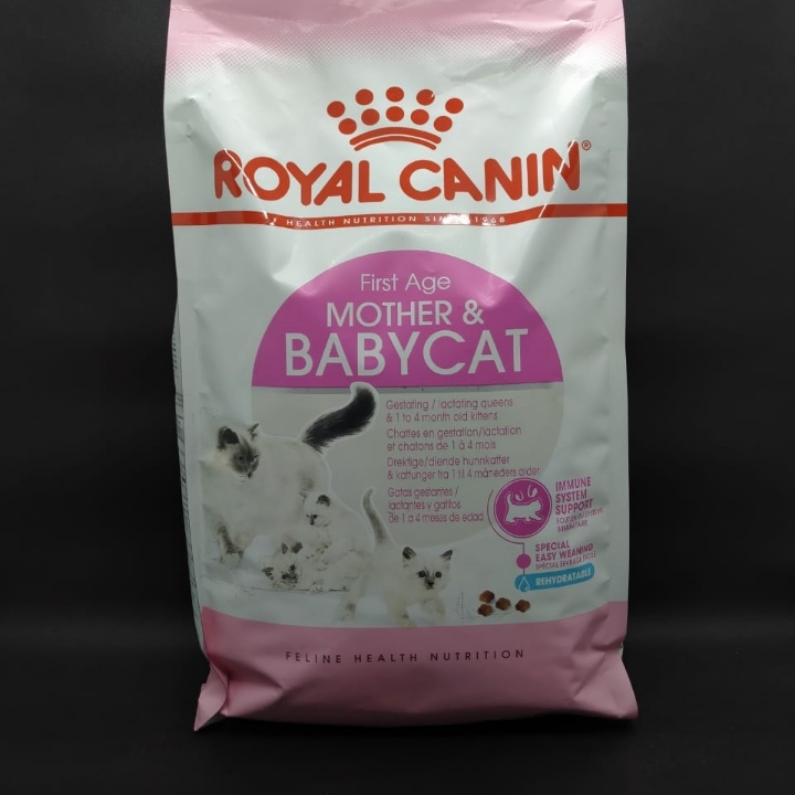 Royal Canin Mother Baby Cat 