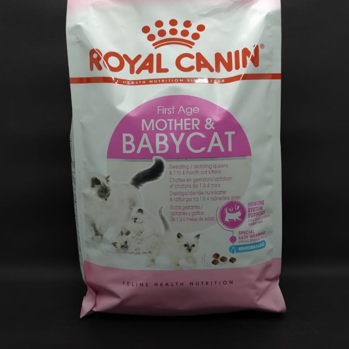 Royal Canin Mother And Baby Cat