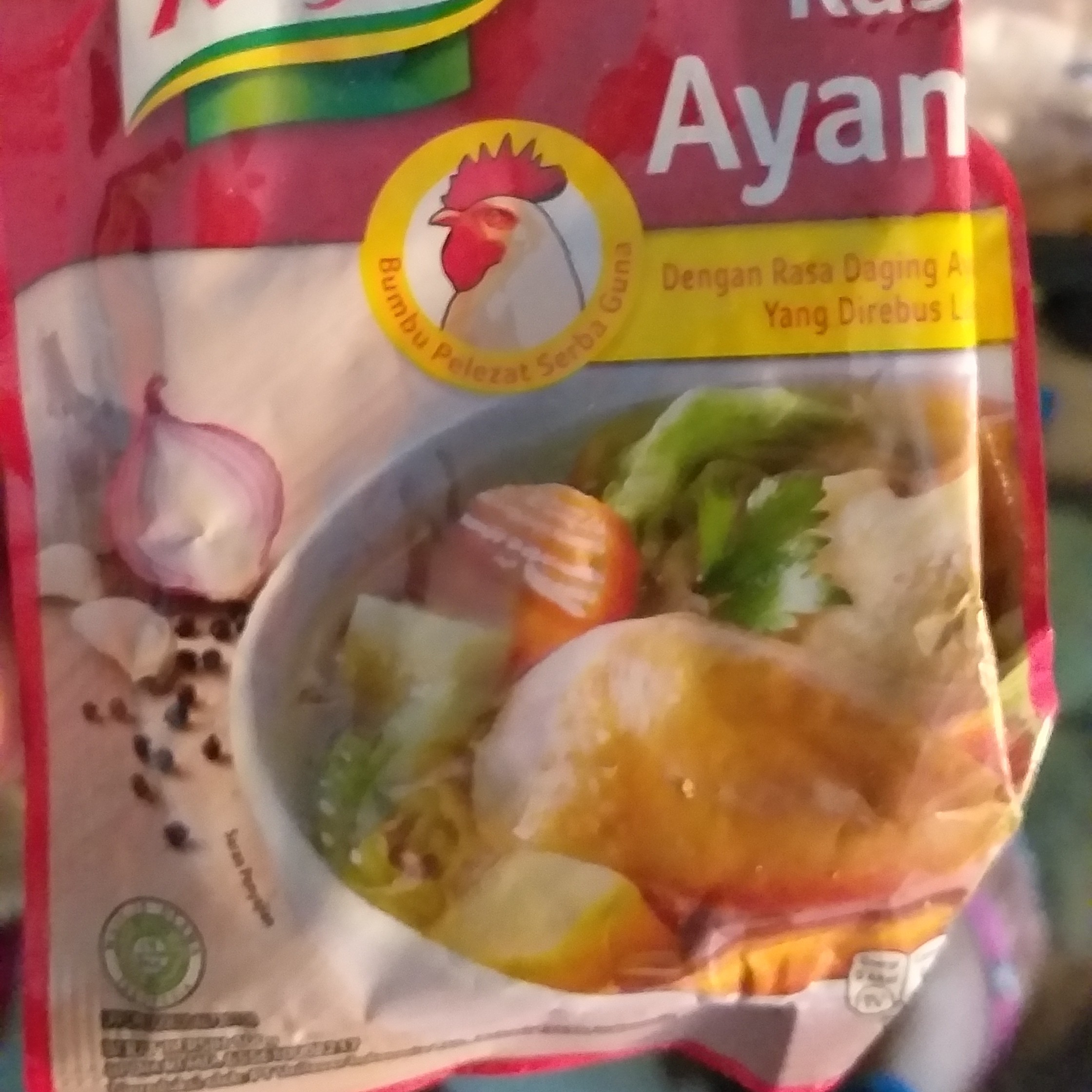 Royko 250gr