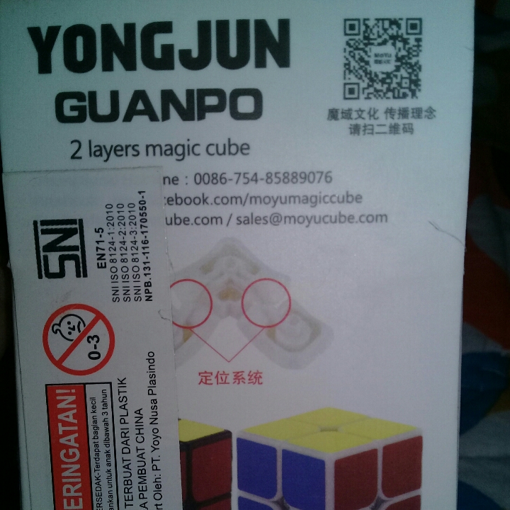Mainan Kreatif Rubik 2kali2 Yongjun Guanpo
