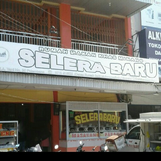 Rumah Makan Khas Minang SELERA BARU PLAJU