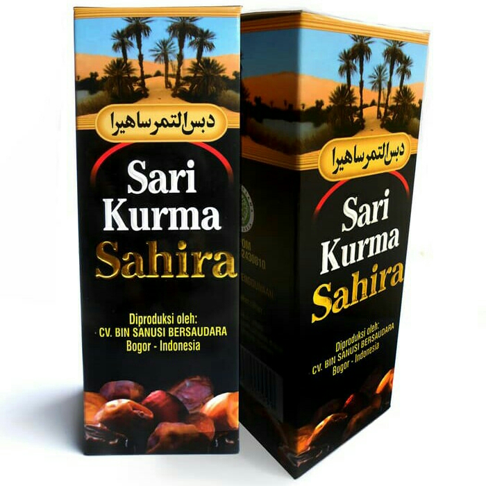 SAHIRA - SARI KURMA