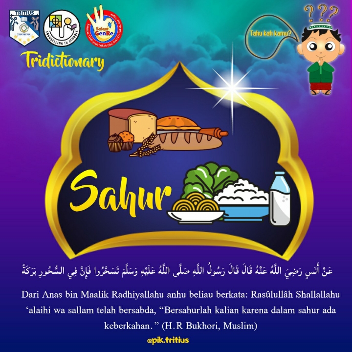 SAHUR