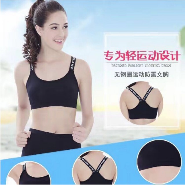 SALE 612 BRA WANITA SPORT 4