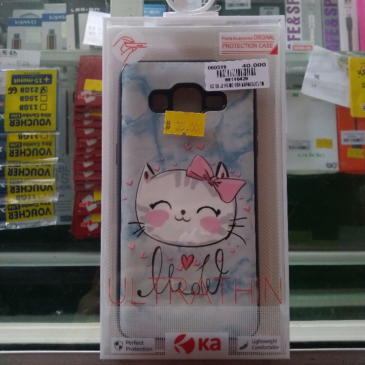 SC Gx J2 Prime Gambar