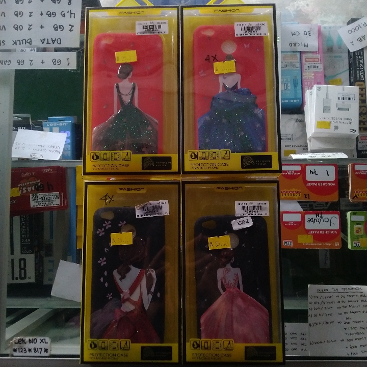 SC Redmi 4x Princess