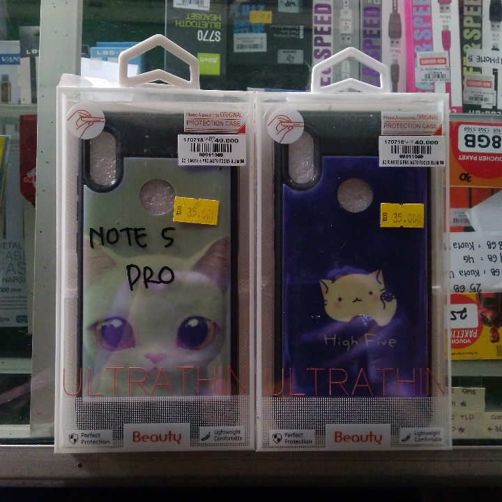 SC Redmi Note Pro 