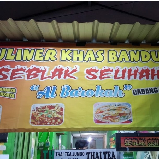 SEBLAK SEUHAH AL-BAROKAH