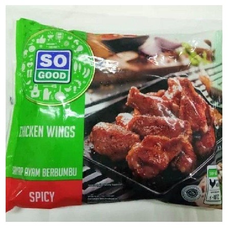 SG Spicy Wings