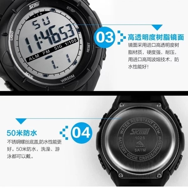 SKMEI jam Tangan Sport Digital Pria DG-1025 3