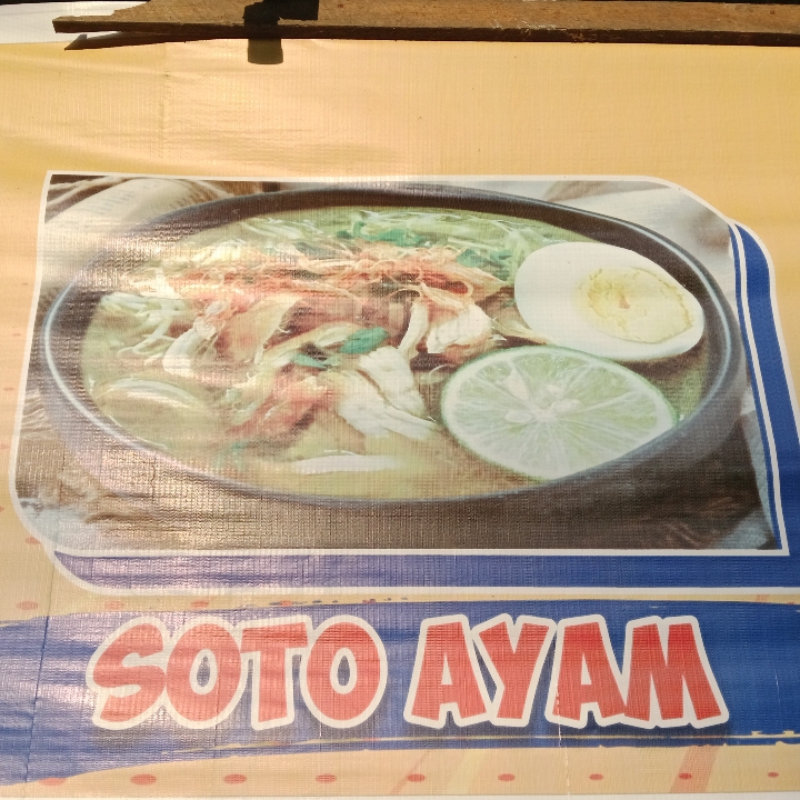 SOTO AYAM PAKAI NASI