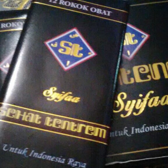 ST Syifaa