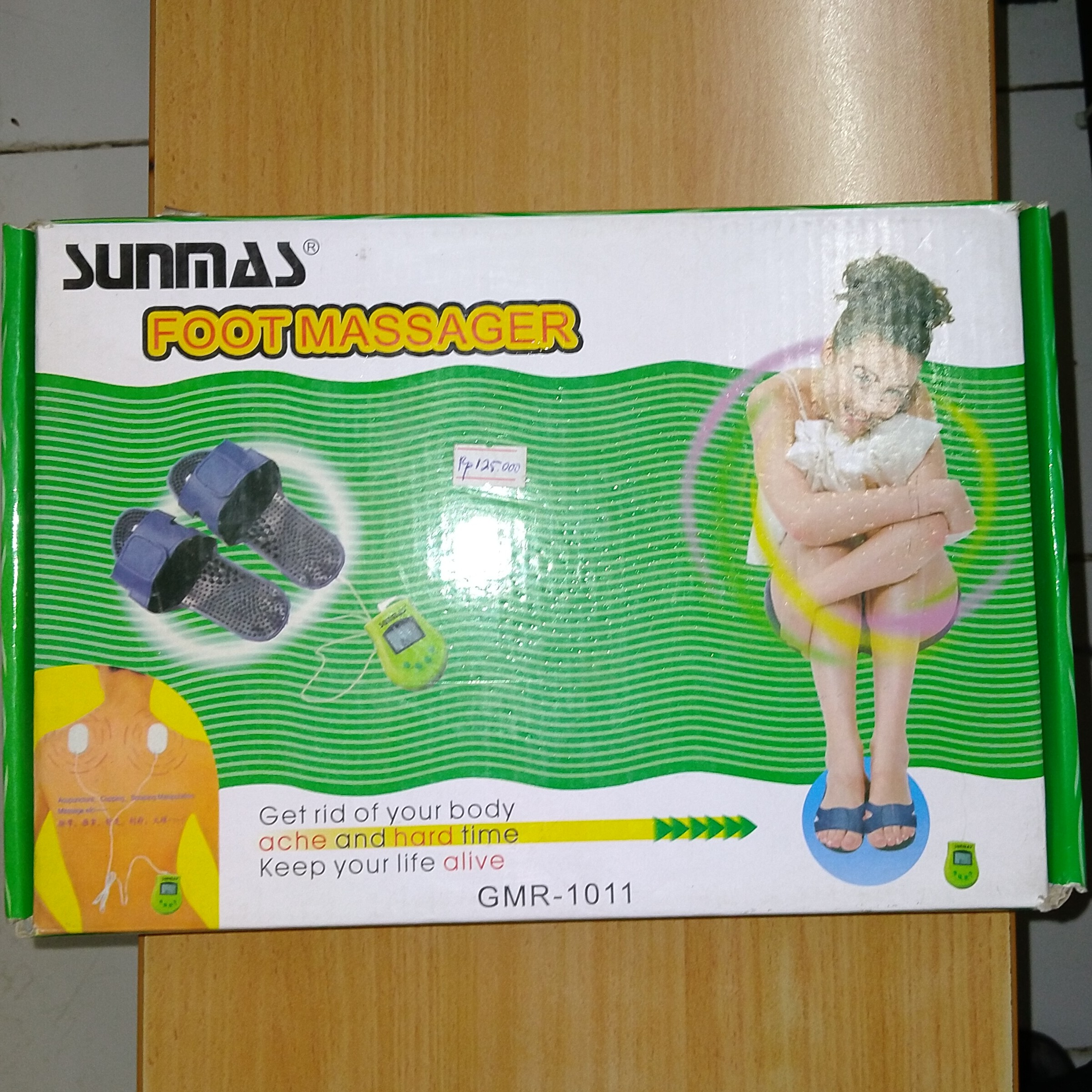 SUNMAS FOOT MESSAGER