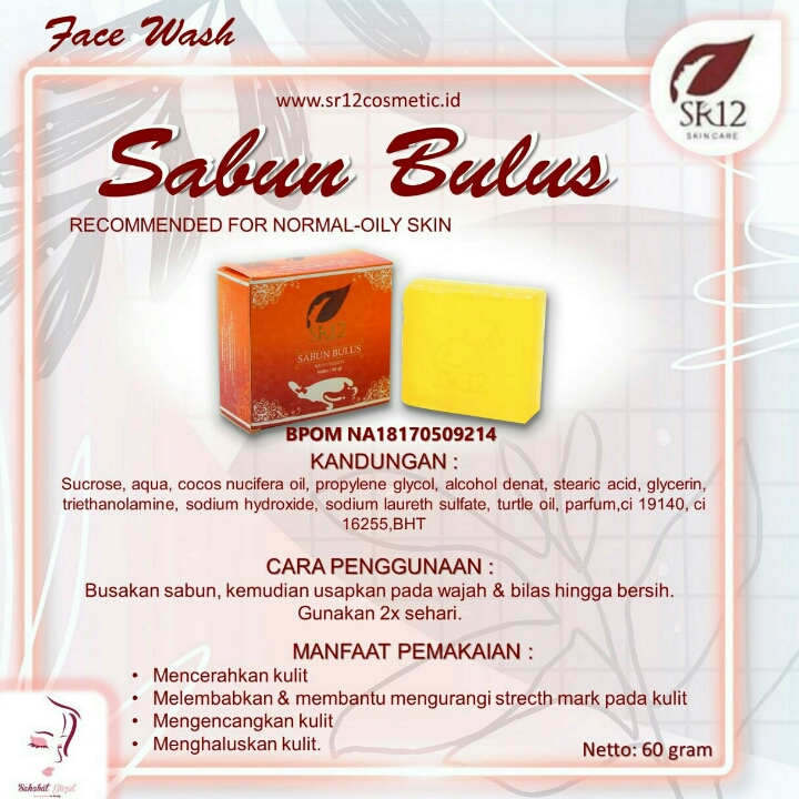 Sabun Bulus 