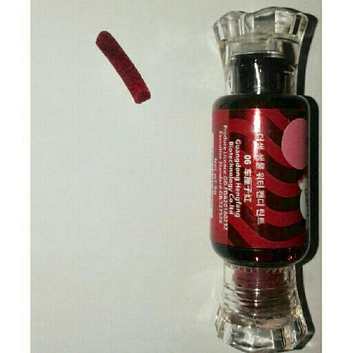 Saemmul Water Candy Liptint