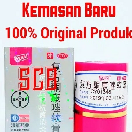 Salep HL-KL Pi Kang Wang Obat Gatel Jerawat Eksim Jamur
