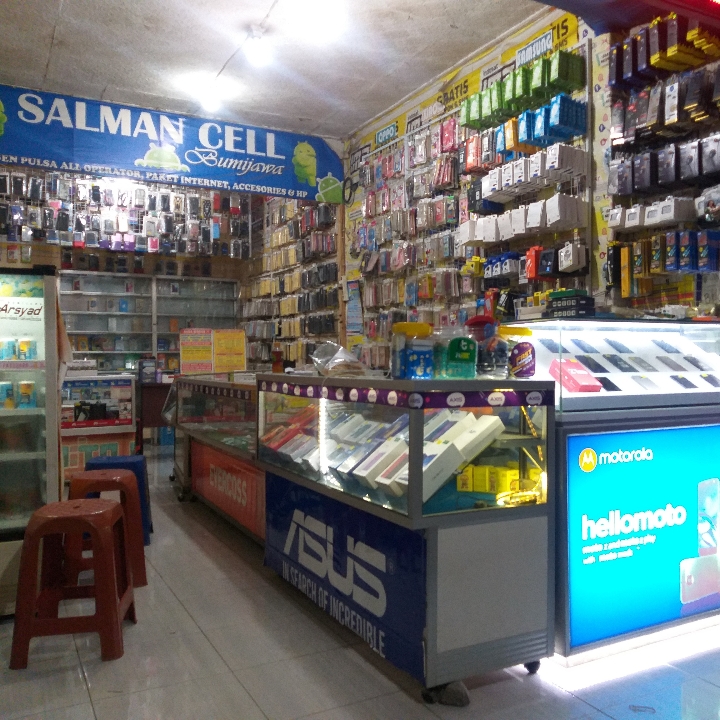 Salman Cell Bumijawa 