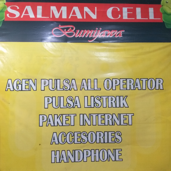 Salman Cell Bumijawa  2