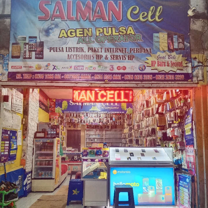 Salman Cell Bumijawa  4