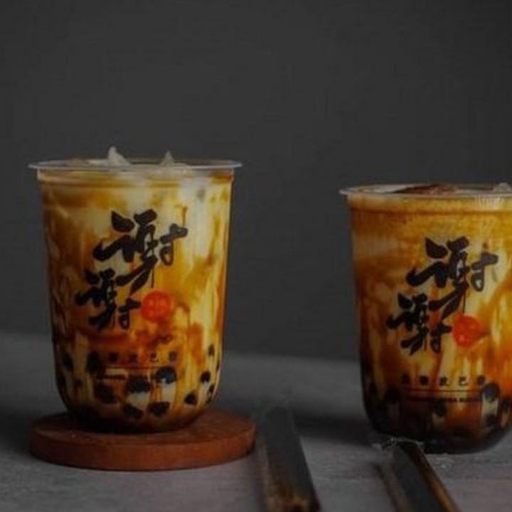 Salted Sulgar Caramel 