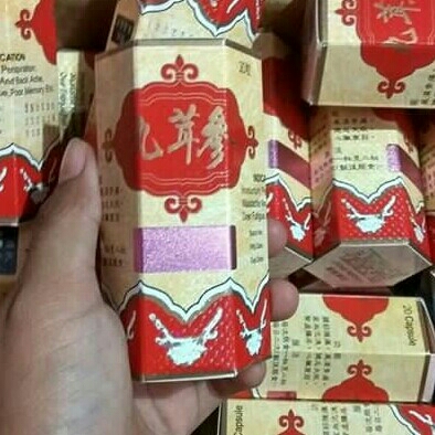 Sam YUN Wan