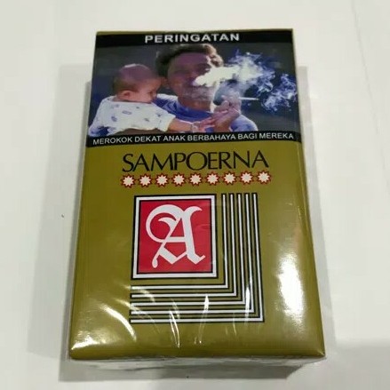 Sampoerna Kretek