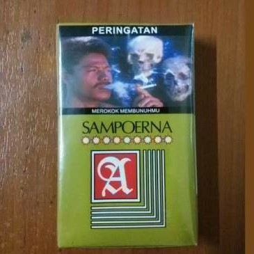 Sampoerna Kretek