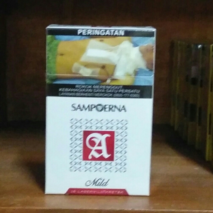 Sampoerna Mild Merah 16