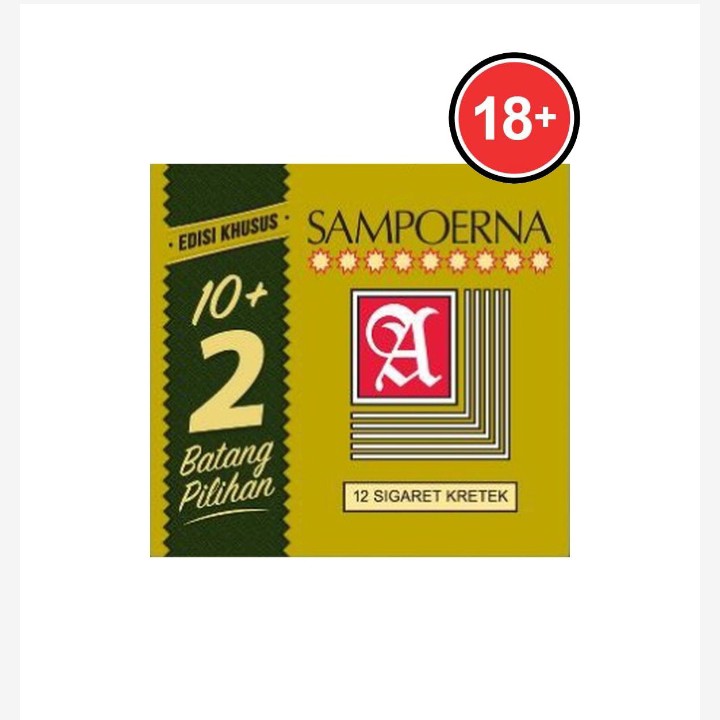 Sampoerna Rokok Kretek Hijau Edisi Khusus 12S