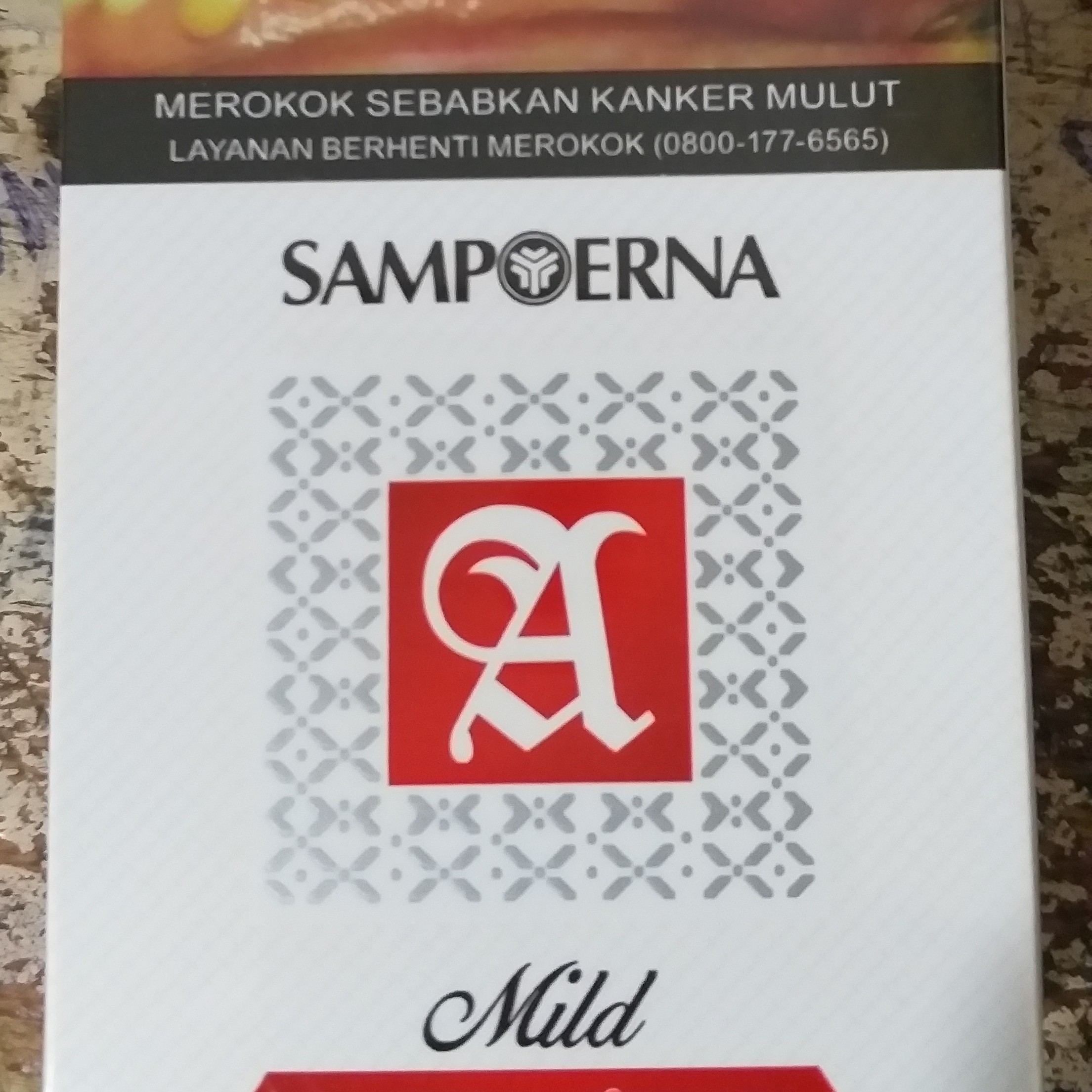 Sampurna 16