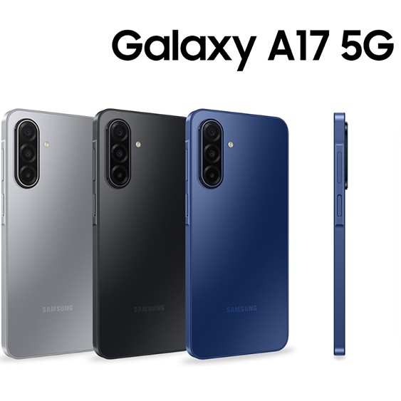 Samsung Galaxy  A17 5G RAM 8 ROM 256 3