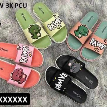 Sandal Dewasa Khaki 1902