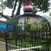 Sangkar Burung Besi