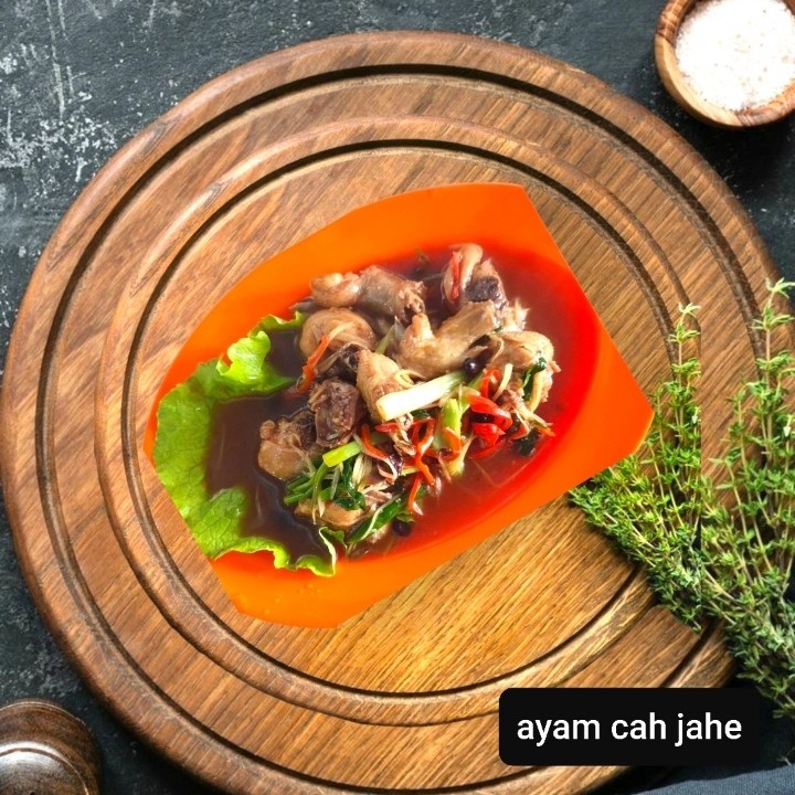 Sapi Cah Jahe